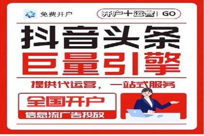百度广告竞价如何助力企业快速提升品牌知名度？