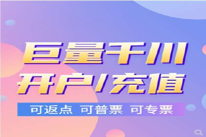 百度广告竞价优化：成功案例背后的关键词策略