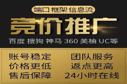 信息流广告代理经典案例回顾