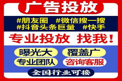 小红书信息流趋势：短视频如何改变内容营销格局